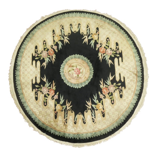 Vintage Round Rug - 3' x 3' For Sale