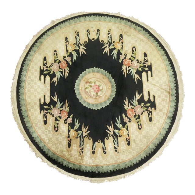 Vintage Round Rug For Sale