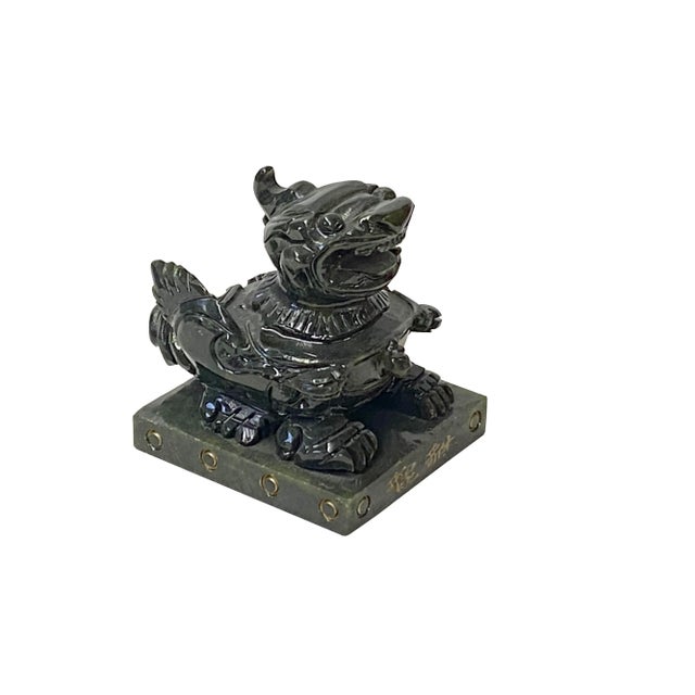 2000 - 2009 Hand Carved Chinese Green Stone Pixiu Fengshui Figure Size N329E For Sale - Image 5 of 7