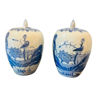 Pair of Vintage Chinese Blue & White Porcelain Ginger Jars With Lids | Chinoiserie Lotus & Bird Motif | Hand-Painted Cobalt Decor For Sale