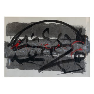 Josep Güell, Abstract Composition, Mixed Media on Paper For Sale