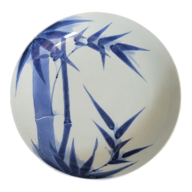 Japanese Blue & White Porcelain Bamboo Dish, Late 19th Century For Sale