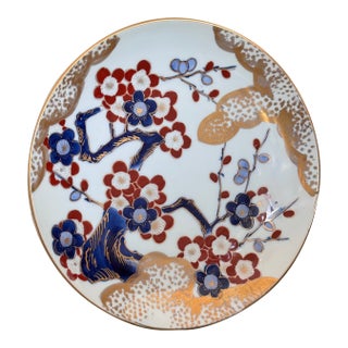 Mid-Century Apple Blossom Motif Gold Imari Decorative Plate For Sale