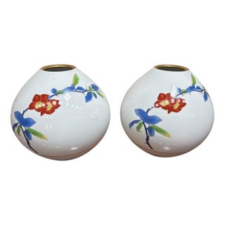 Ball Vases, Set of 2 For Sale