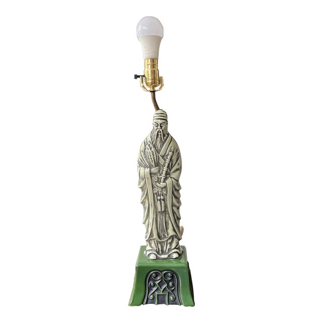 Vintage Green Asian Fu Lu Shou Deity Scholar Lamp For Sale