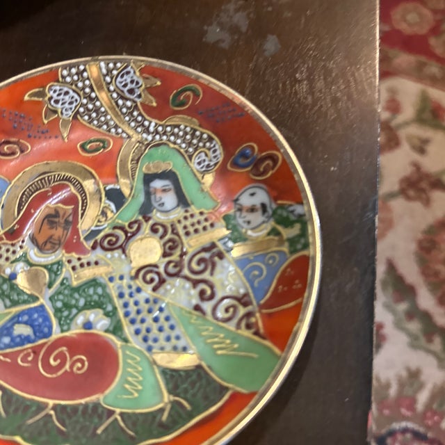 Asian Miniature Vintage Ceramic Asian Style Detailed Plate For Sale - Image 3 of 6