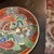 Asian Miniature Vintage Ceramic Asian Style Detailed Plate For Sale - Image 3 of 6