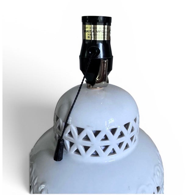 Mid 20th Century Mid 20th Century Mid Century Modern Blanc De Chine Asian Lamp For Sale - Image 5 of 11