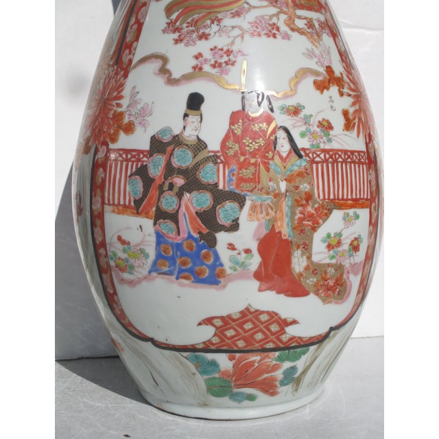 Japanese Edo 1880s Matching Vases Hichozan Shinpo--a Pair of 2 For Sale - Image 11 of 15