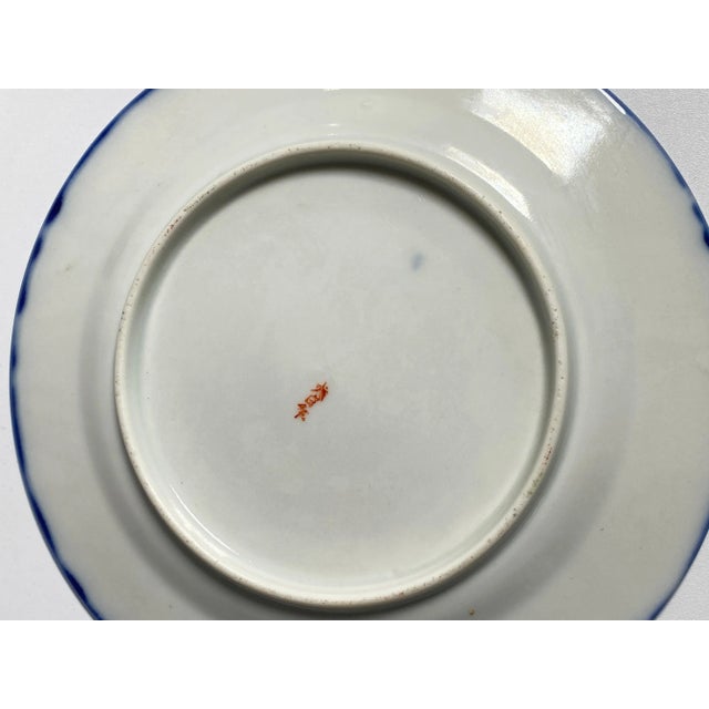 Japanse Plates in Porcelain, Set of 2 For Sale - Image 6 of 7