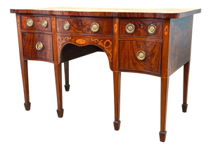Small Georgian Mahogany Serpentine Sideboard, 1780s