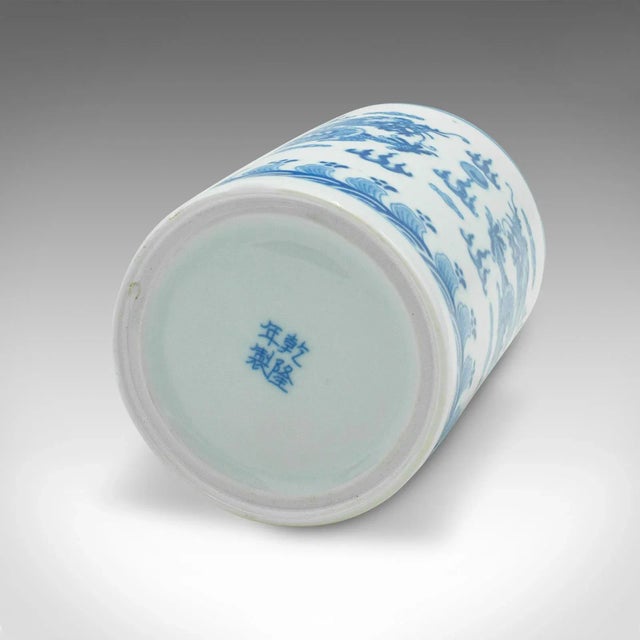 Ceramic 1970s Small Vintage Chinese Ceramic Plant Pot For Sale - Image 7 of 8