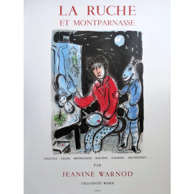 Marc Chagall, La Ruche and Montparnasse, 1978, Lithographic Poster For Sale - Image 9 of 9