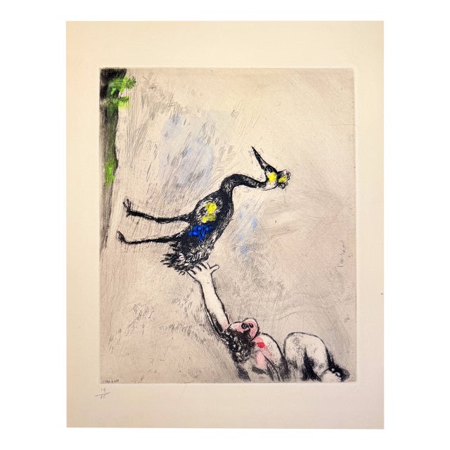 Marc Chagall, Les Grenouilles qui demandent un Roi, 1954, Etching For Sale