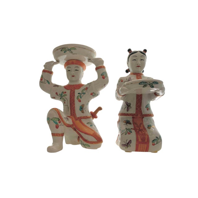 Late 20th Century Porcelain Couple Figurine With Serving Trays- Set of 2 For Sale - Image 4 of 10
