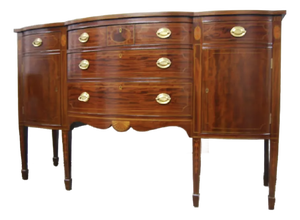 1900s Hepplewhite Style Mahogany Sideboard