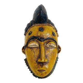 African Guru Portrait Mask 11" For Sale