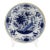 Late 18th Century Dutch Delft Peacock Motif Blue & White Plate For Sale