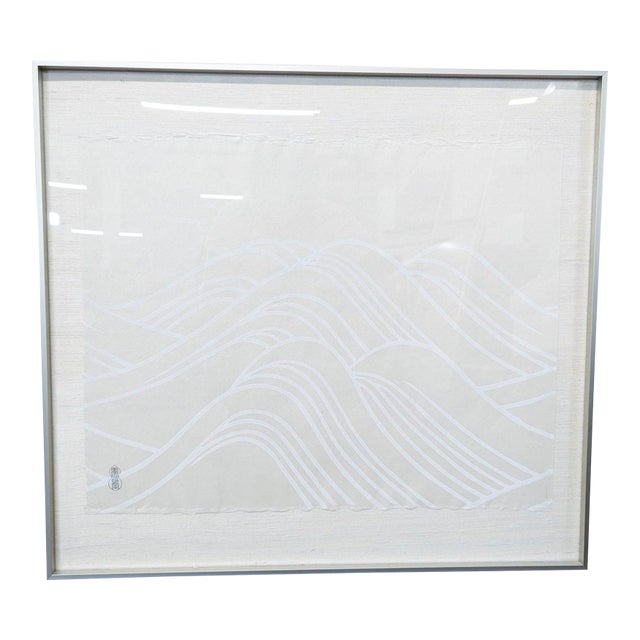 Framed Minimalist Japanese Wave Print on Silk Paper For Sale