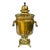 Early 20th Century Handmade & Dated Russian Brass Samovar With Stamps For Sale