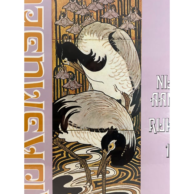 Art Nouveau Art Nouveau Exhibition Poster - Jugendstil 1972 Rijksmuseum Amsterdam For Sale - Image 3 of 8