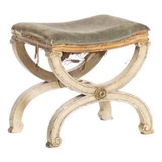 Small Ottoman, 19th Century For Sale