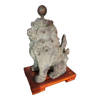 Mid 20th Century Vintage Large Chinese Bronze Foo Dog on Custom Wood Stand For Sale