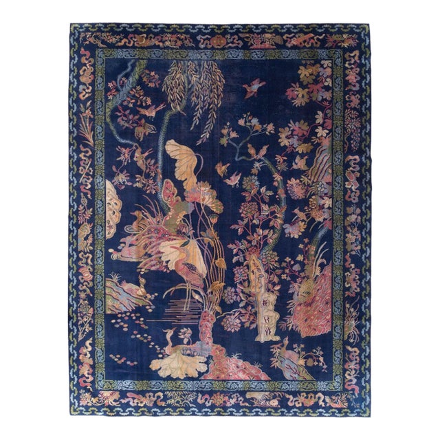 Galerie Shabab Collection Mid-20th Century Chinese Peking Inspired English Axminster Room Size Carpet For Sale
