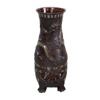 Chinese Copper Cloisonné Vase, Late 19th Century For Sale
