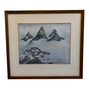 Mid 20th Century "Mountains and Pines in Spring" Print After Mi Fei, Framed