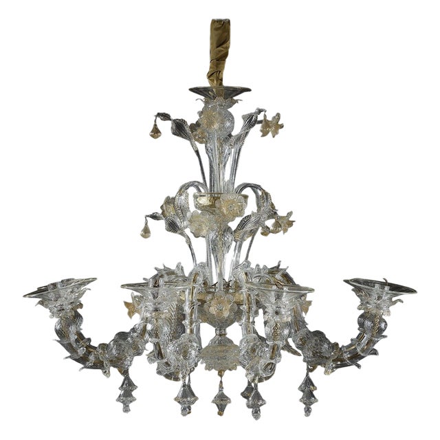 Large Murano Glass and Gold Chandelier For Sale