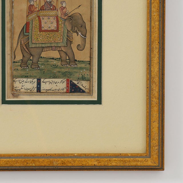 Antique Indo Persian Illustrated Manuscript of an Elephant For Sale In West Palm - Image 6 of 9