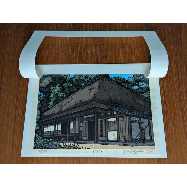 1980s Signed LTD Ed Katsuyuki Nishijima Woodblock Print "Farmhouse in Nagato" — 284/500 For Sale - Image 10 of 13