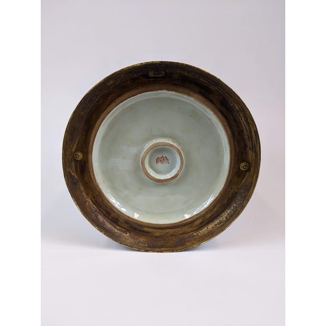 French 1970s Famille Rose Style Planter For Sale - Image 3 of 4