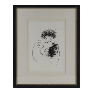 Marc Chagall Silkscreen Print on Paper, Framed For Sale
