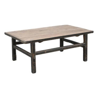 Vintage Chinese Elm Low Table For Sale