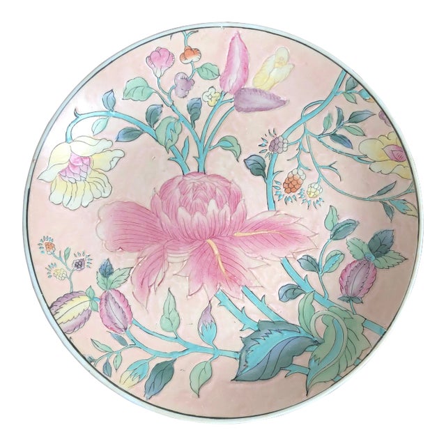 Vintage Chinese Macau Decorative Porcelain Plate For Sale