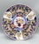 20th C. Japanese Imari Charger Plate – Porcelain Platter – Asian Traditional / Decorative For Sale - Image 11 of 11