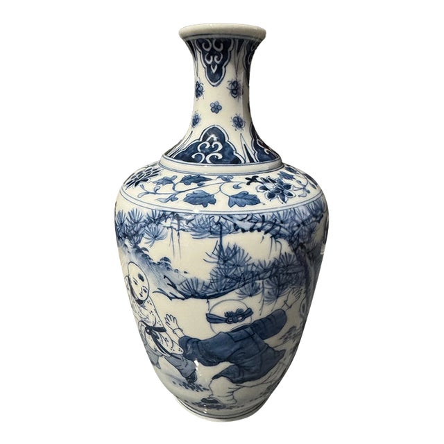 Vintage MCM Chinese Blue&White Porcelain Vase For Sale