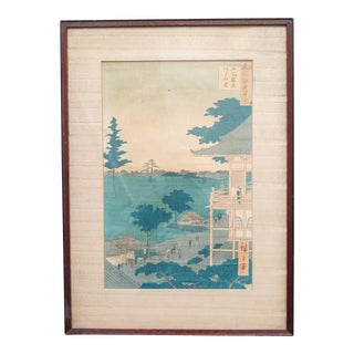 19th Century Japanese Ukiyo-E Woodblock Print by Utagawa Hiroshige For Sale