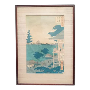19th Century Japanese Ukiyo-E Woodblock Print by Utagawa Hiroshige