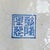 Chinese Baby Blue Peking Enamel Dragon Bowl For Sale - Image 12 of 13