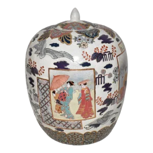 Late 19th/Early 20th Century Antique Japanese Hand Painted Porcelain Ginger Jar