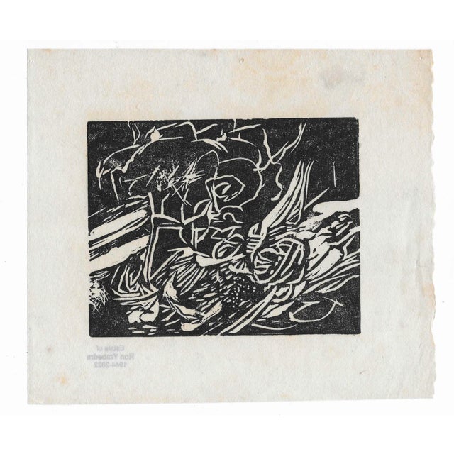 Linocut from the estate of Florida artist Dr. Ronald Frank Yrabedra (1944-2022). Yrabedra earned his B.A. and M.A. from...