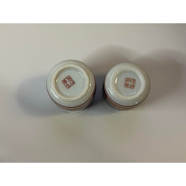 Mid 20th Century Mid 20th Century Peacock Green & Gold Japanese Ceramic Cups- a Pair For Sale - Image 5 of 7