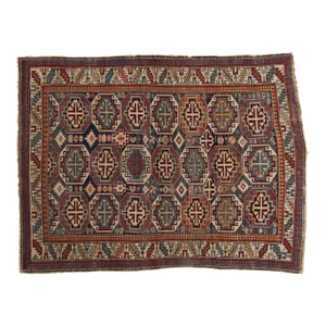 Vintage Caucasian Square Rug - 3'11" X 5'1"