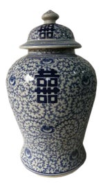 Example of New & Custom Chinese