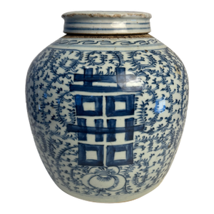 Large 19th Century Chinese Ginger Jar