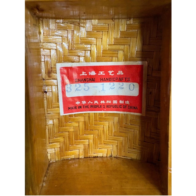 Brown Vintage Shanghai Handicrafts Woven Rattan Moose Sculpture With Hidden Storage, Mid-Century Chinese Export Art For Sale - Image 8 of 12