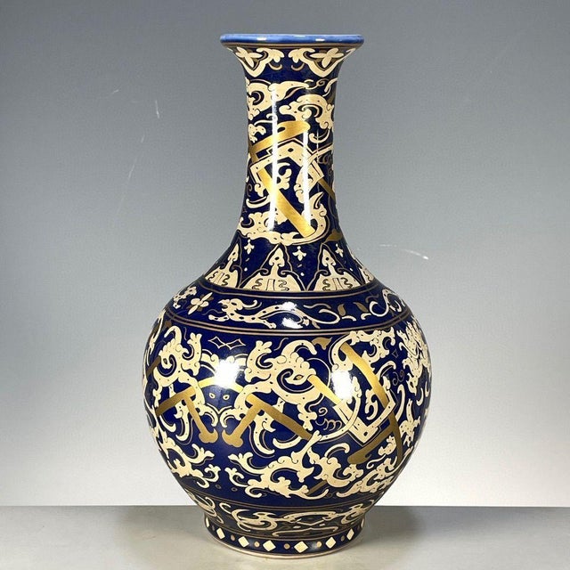Dimensions: Height 28cm (11.02") x Body Diameter 17cm (6.69") Material: Glazed Porcelain, Underglaze Blue, Gilt...